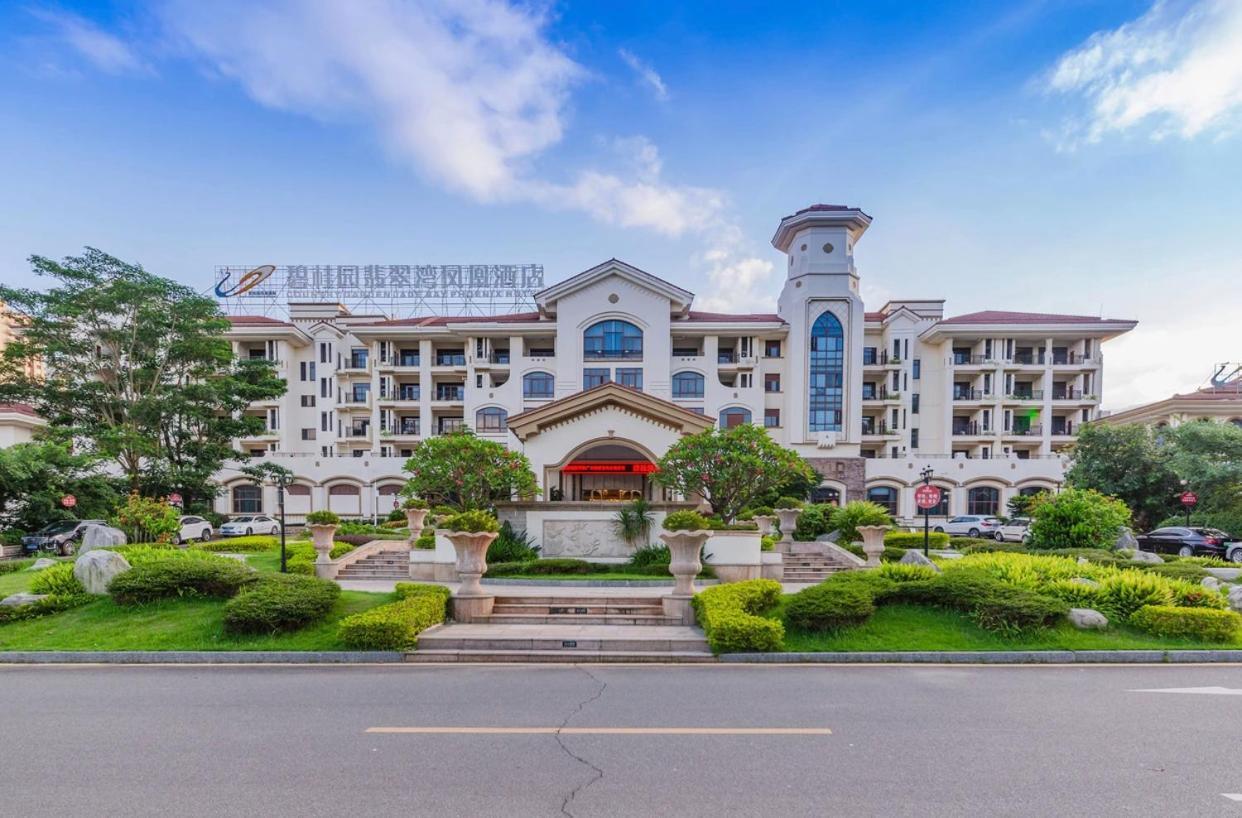 Country Garden Phoenix Hotel Kaiping Jiangmen Exterior photo