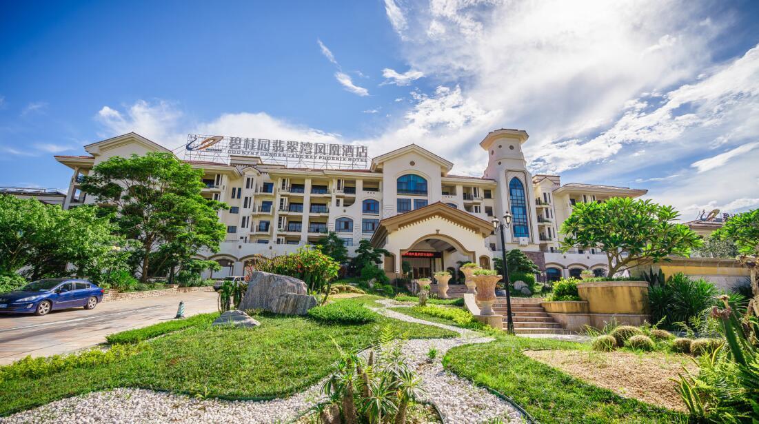 Country Garden Phoenix Hotel Kaiping Jiangmen Exterior photo